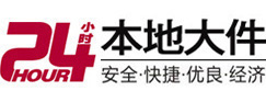 徐汇8-500吨吊车出租起重吊装公司